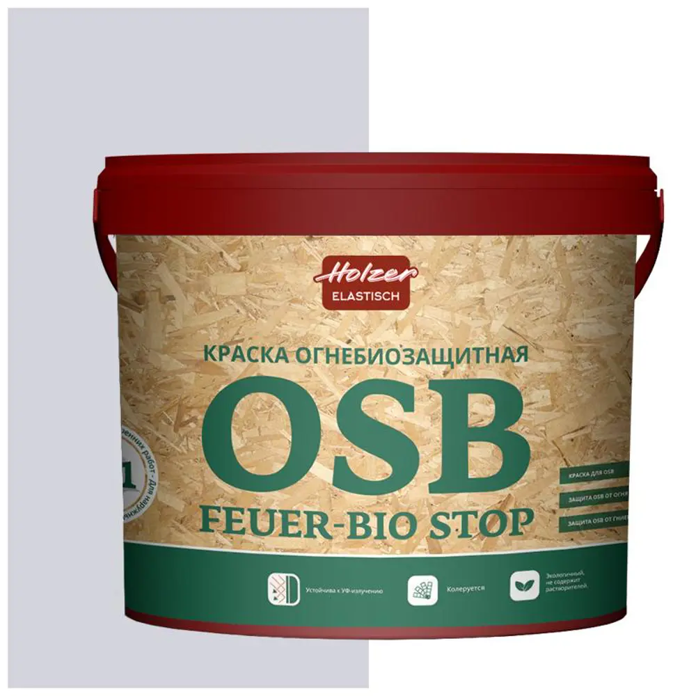 Фото Краска акриловая огнебиозащитная HOLZER ELASTISCH OSB feuerbiostop085 3 л цвет сиреневый Фото Краска акриловая огнебиозащитная HOLZER ELASTISCH OSB feuerbiostop085 3 л цвет сиреневый