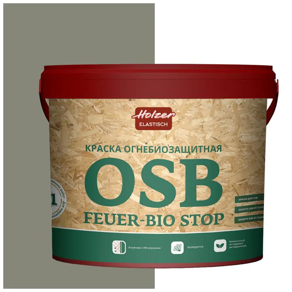 Фото Краска акриловая огнебиозащитная HOLZER ELASTISCH OSB feuerbiostop143 3 л цвет серый шторм Фото Краска акриловая огнебиозащитная HOLZER ELASTISCH OSB feuerbiostop143 3 л цвет серый шторм