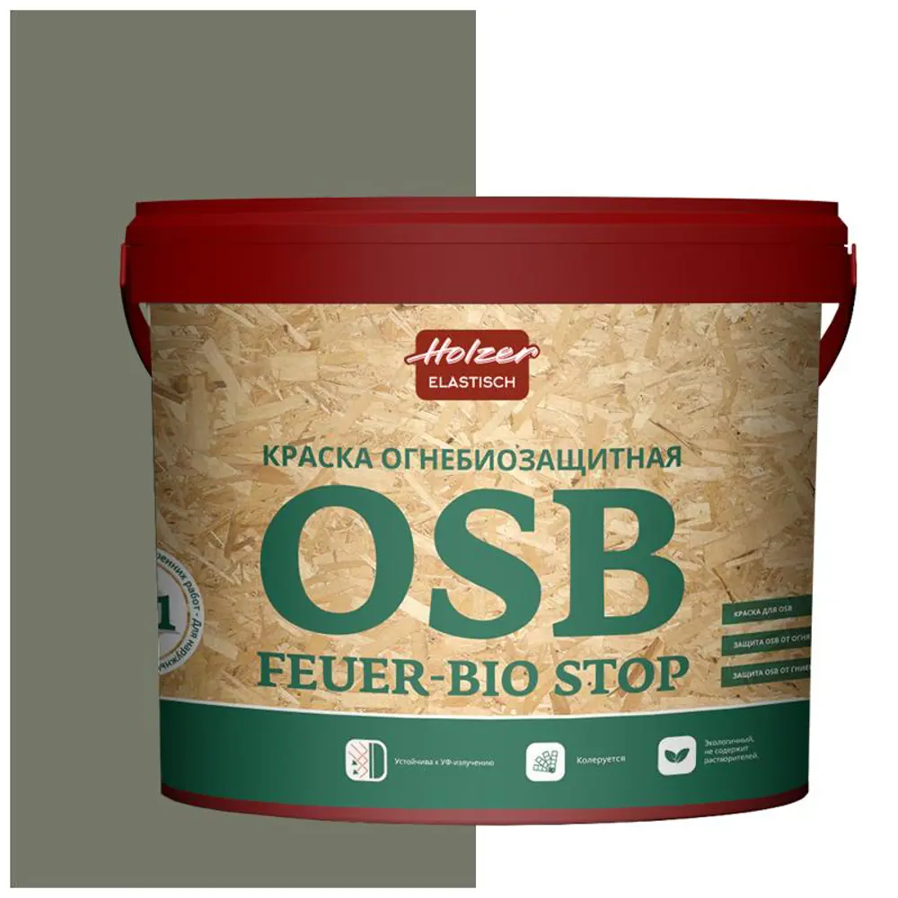 Фото Краска акриловая огнебиозащитная holzer elastisch OSB feuerbiostop142 3 л цвет серый шторм Фото Краска акриловая огнебиозащитная holzer elastisch OSB feuerbiostop142 3 л цвет серый шторм