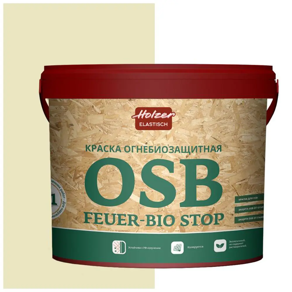 Фото Краска акриловая огнебиозащитная HOLZER ELASTISCH 13OSB feuerbiostop010 13 л цвет серый/бежевый Фото Краска акриловая огнебиозащитная HOLZER ELASTISCH 13OSB feuerbiostop010 13 л цвет серый/бежевый