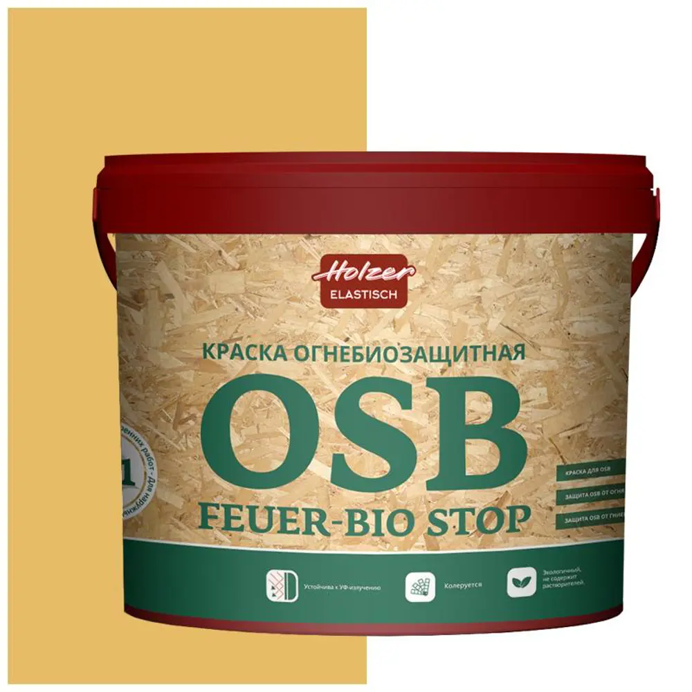 Фото Краска акриловая огнебиозащитная HOLZER ELASTISCH 13OSB feuerbiostop012 13 л цвет серый/бежевый Фото Краска акриловая огнебиозащитная HOLZER ELASTISCH 13OSB feuerbiostop012 13 л цвет серый/бежевый