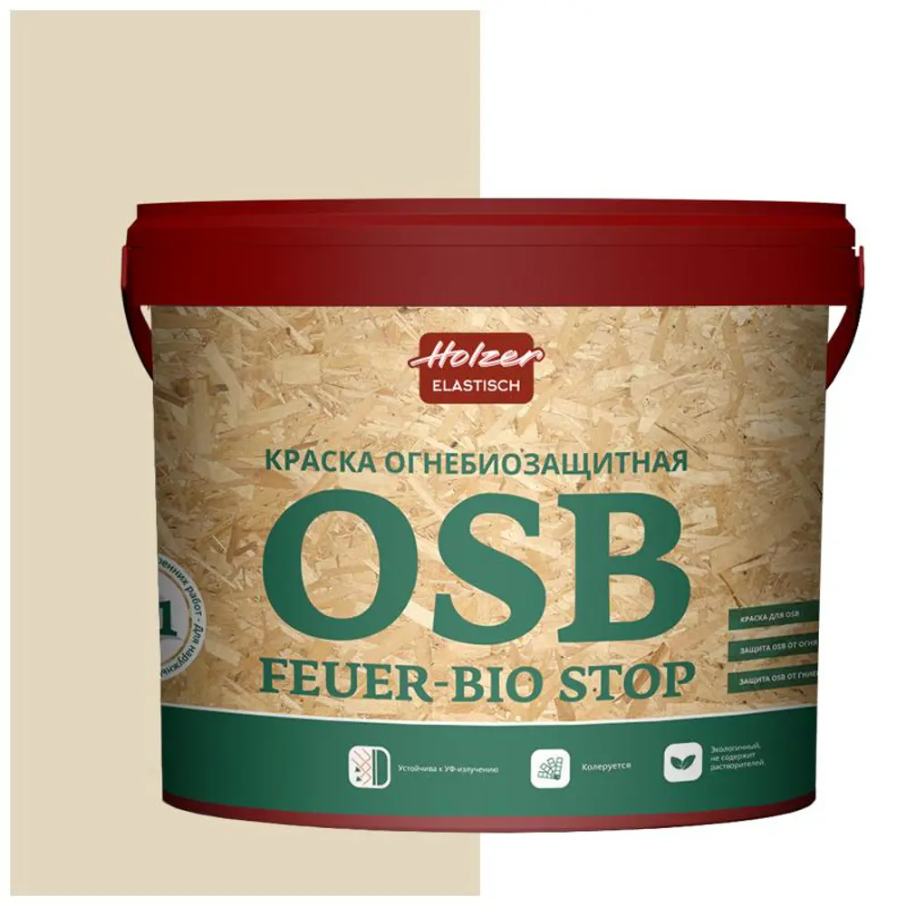 Фото Краска акриловая огнебиозащитная HOLZER ELASTISCH 13OSB feuerbiostop042 13 л цвет светло-серый/коричневый Фото Краска акриловая огнебиозащитная HOLZER ELASTISCH 13OSB feuerbiostop042 13 л цвет светло-серый/коричневый