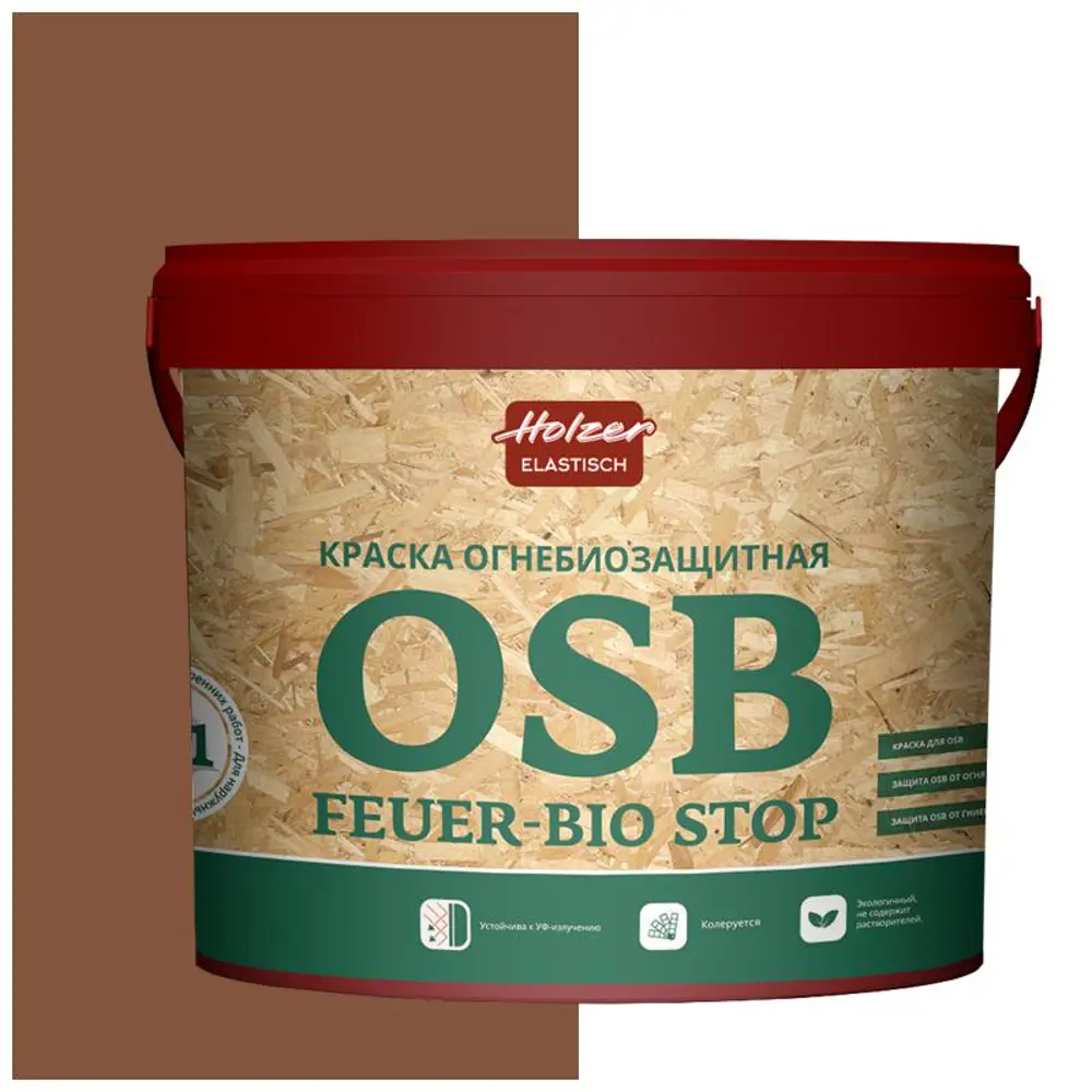 Фото Краска акриловая огнебиозащитная HOLZER ELASTISCH 13OSB feuerbiostop049 13 л цвет коричневый Фото Краска акриловая огнебиозащитная HOLZER ELASTISCH 13OSB feuerbiostop049 13 л цвет коричневый