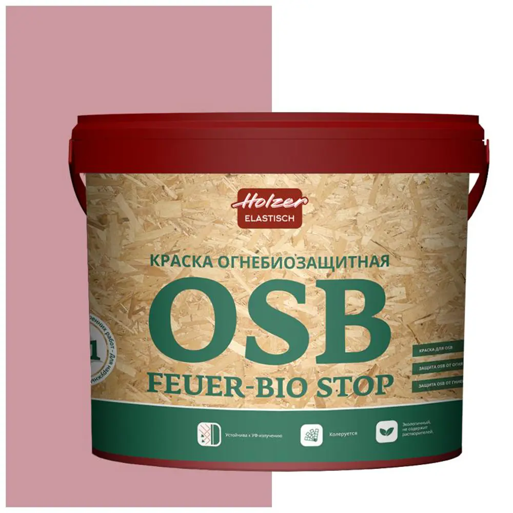 Фото Краска акриловая огнебиозащитная HOLZER ELASTISCH 13OSB feuerbiostop067 13 л цвет розовый Фото Краска акриловая огнебиозащитная HOLZER ELASTISCH 13OSB feuerbiostop067 13 л цвет розовый