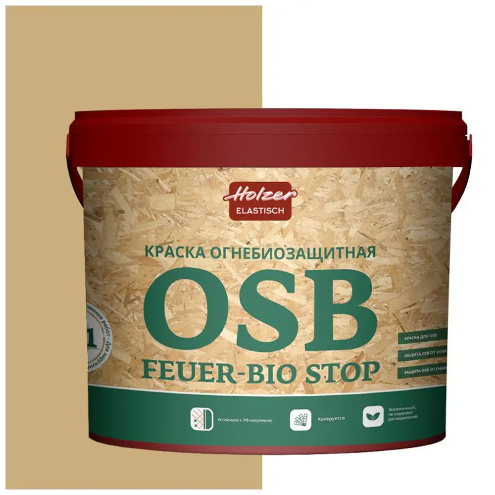 Фото Краска акриловая огнебиозащитная HOLZER ELASTISCH 13OSB feuerbiostop104 13 л цвет бежевый Фото Краска акриловая огнебиозащитная HOLZER ELASTISCH 13OSB feuerbiostop104 13 л цвет бежевый
