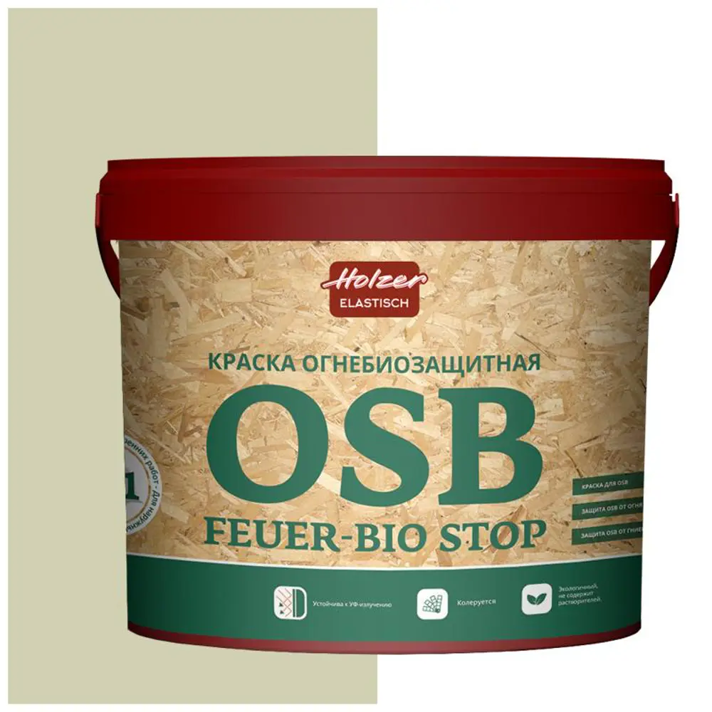 Фото Краска акриловая огнебиозащитная HOLZER ELASTISCH 13OSB feuerbiostop124 13 л цвет бежевый Фото Краска акриловая огнебиозащитная HOLZER ELASTISCH 13OSB feuerbiostop124 13 л цвет бежевый
