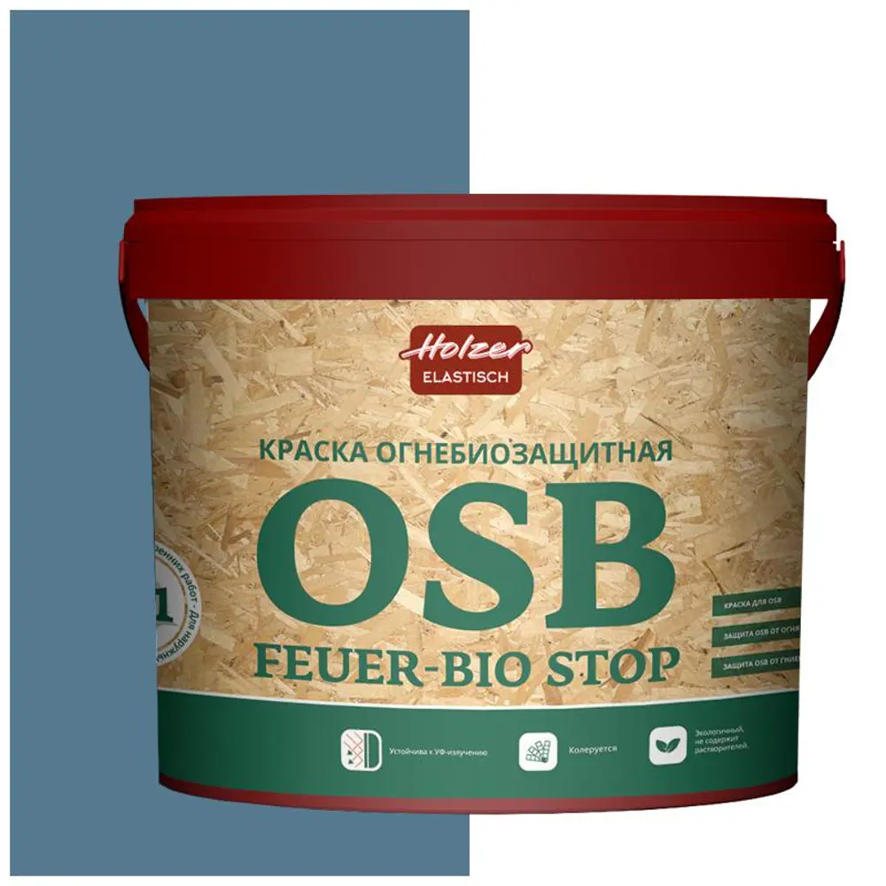 Фото Краска акриловая огнебиозащитная HOLZER ELASTISCH 13OSB feuerbiostop170 13 л цвет синий Фото Краска акриловая огнебиозащитная HOLZER ELASTISCH 13OSB feuerbiostop170 13 л цвет синий