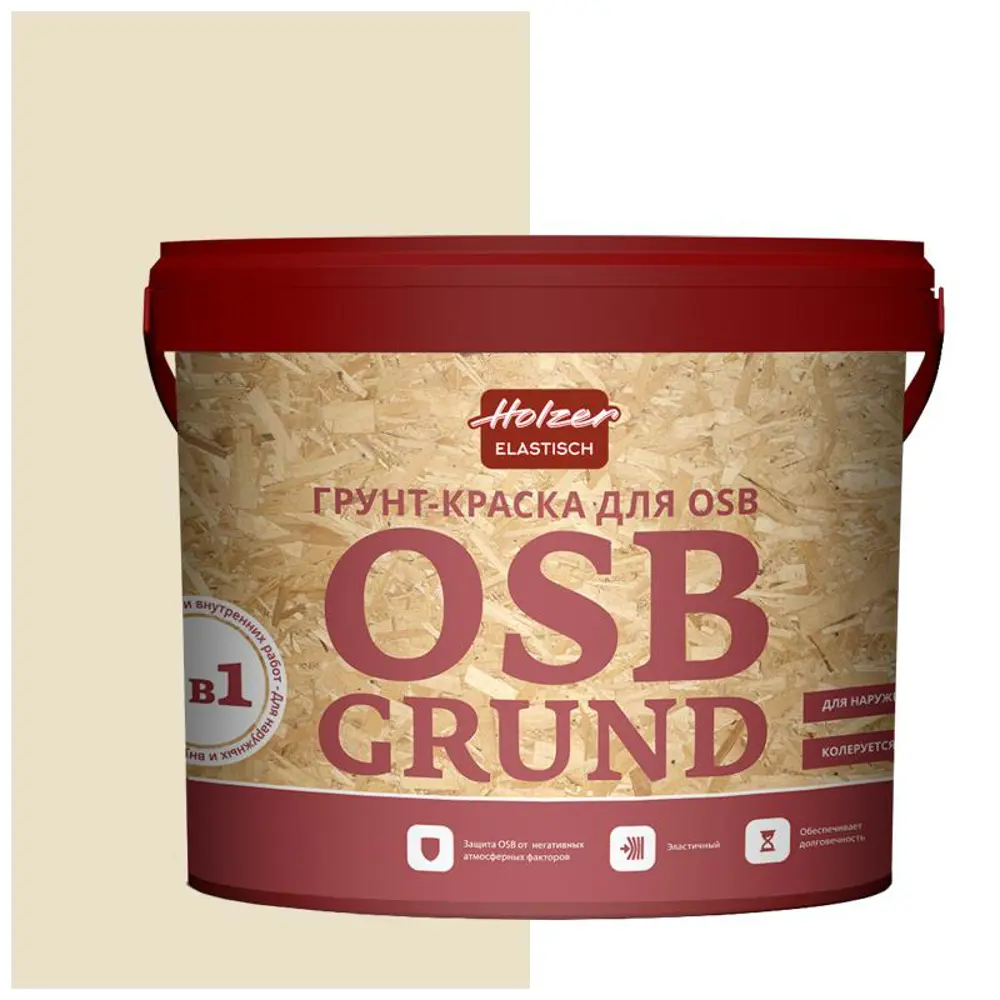 Фото Краска акриловая HOLZER ELASTISCH OSBGrund036 4 л цвет светло-серый/коричневый Фото Краска акриловая HOLZER ELASTISCH OSBGrund036 4 л цвет светло-серый/коричневый