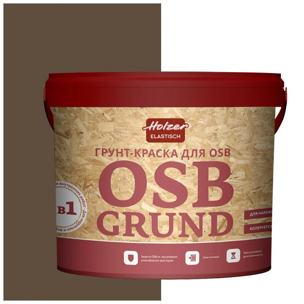 Фото Краска акриловая HOLZER ELASTISCH OSBGrund092 4 л цвет коричневый Фото Краска акриловая HOLZER ELASTISCH OSBGrund092 4 л цвет коричневый