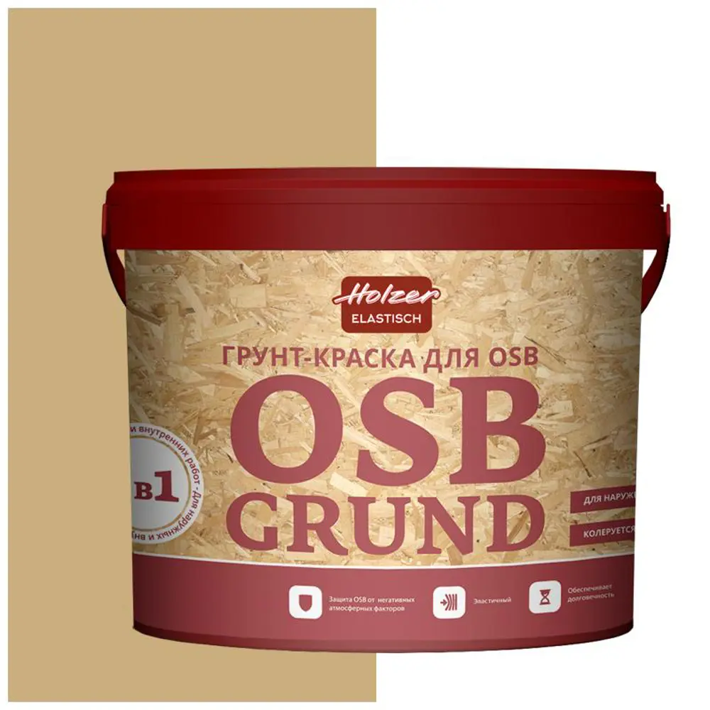 Фото Краска акриловая HOLZER ELASTISCH OSBGrund104 4 л цвет бежевый Фото Краска акриловая HOLZER ELASTISCH OSBGrund104 4 л цвет бежевый