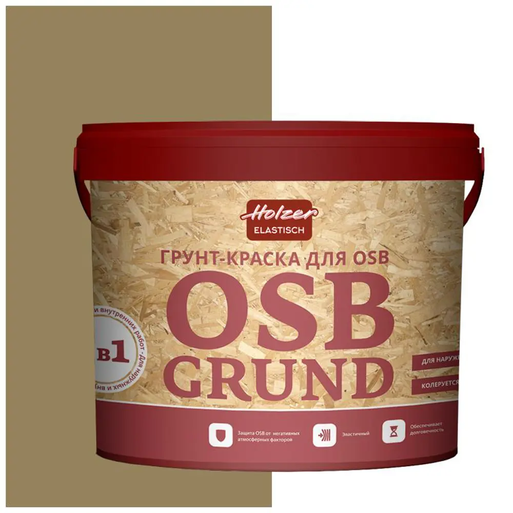 Фото Краска акриловая HOLZER ELASTISCH OSBGrund108 4 л цвет светло-коричневый Фото Краска акриловая HOLZER ELASTISCH OSBGrund108 4 л цвет светло-коричневый
