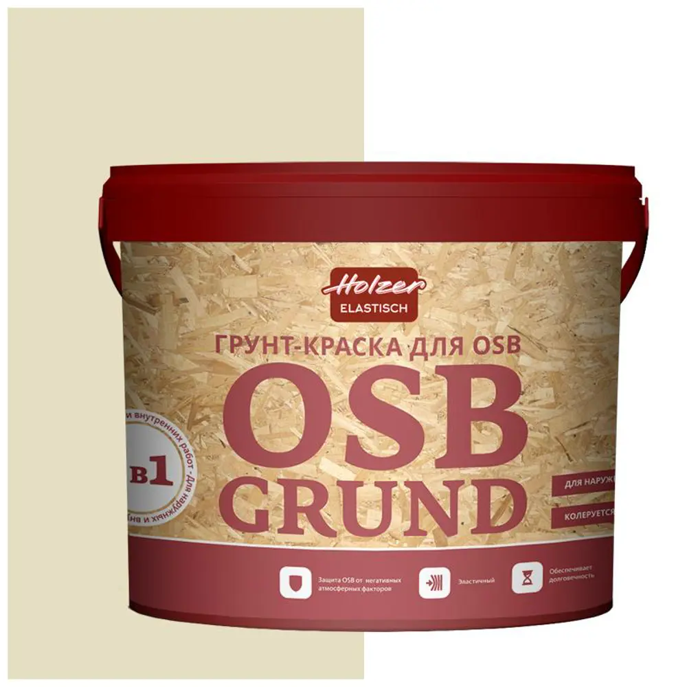Фото Краска акриловая HOLZER ELASTISCH OSBGrund106 4 л цвет серо-бежевый Фото Краска акриловая HOLZER ELASTISCH OSBGrund106 4 л цвет серо-бежевый