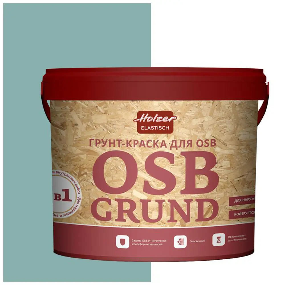 Фото Краска акриловая HOLZER ELASTISCH OSBGrund139 4 л цвет серый/синий Фото Краска акриловая HOLZER ELASTISCH OSBGrund139 4 л цвет серый/синий