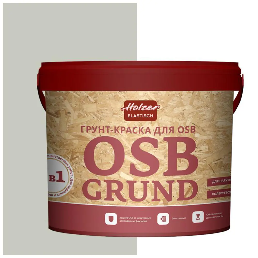 Фото Краска акриловая HOLZER ELASTISCH OSBGrund146 4 л цвет светло-серый Фото Краска акриловая HOLZER ELASTISCH OSBGrund146 4 л цвет светло-серый