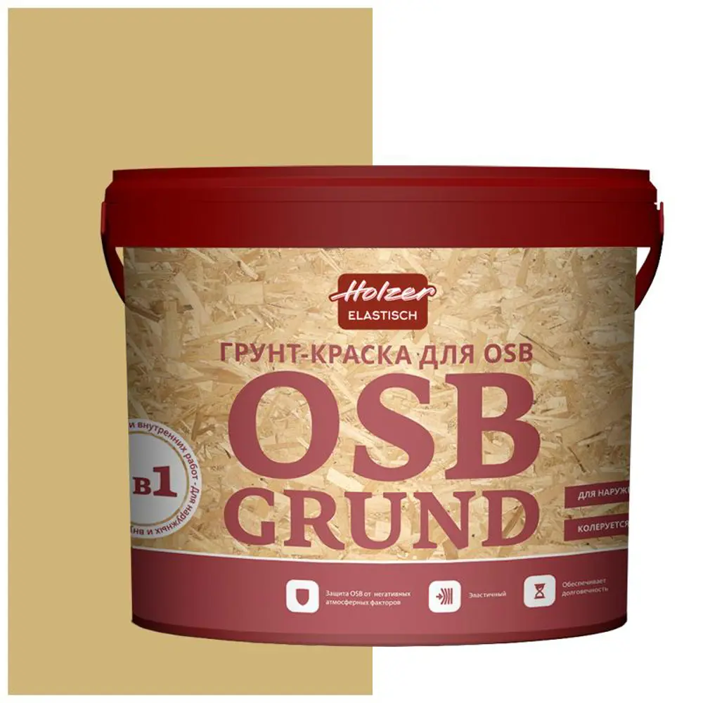 Фото Краска акриловая HOLZER ELASTISCH 15OSBGrund017 15 л цвет топленое молоко