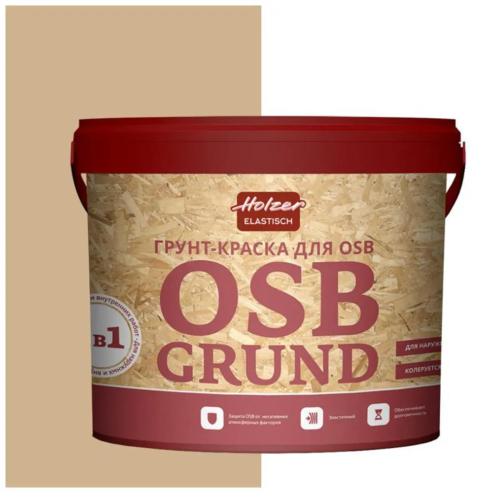 Фото Краска акриловая HOLZER ELASTISCH 15OSBGrund040 15 л цвет светло-серый/коричневый Фото Краска акриловая HOLZER ELASTISCH 15OSBGrund040 15 л цвет светло-серый/коричневый
