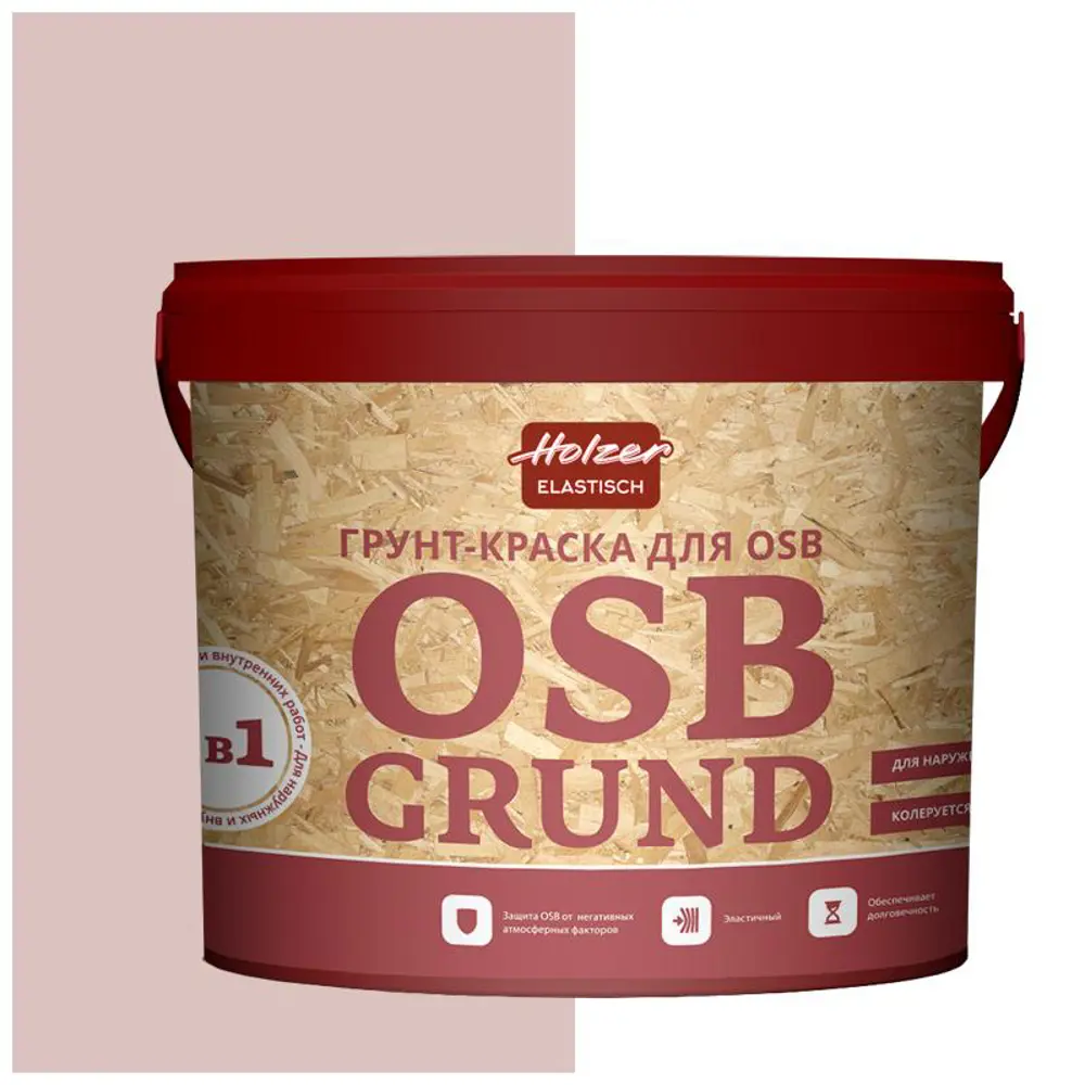 Фото Краска акриловая HOLZER ELASTISCH 15OSBGrund074 15 л цвет светло-розовый Фото Краска акриловая HOLZER ELASTISCH 15OSBGrund074 15 л цвет светло-розовый