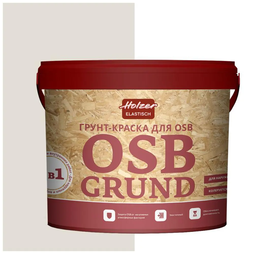 Фото Краска акриловая HOLZER ELASTISCH 15OSBGrund091 15 л цвет серое небо Фото Краска акриловая HOLZER ELASTISCH 15OSBGrund091 15 л цвет серое небо