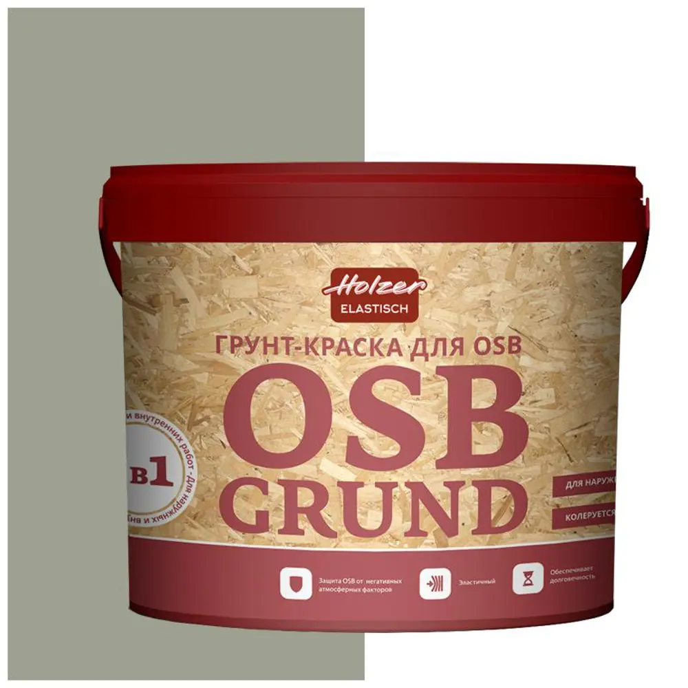 Фото Краска акриловая HOLZER ELASTISCH 15OSBGrund144 15 л цвет серый Фото Краска акриловая HOLZER ELASTISCH 15OSBGrund144 15 л цвет серый