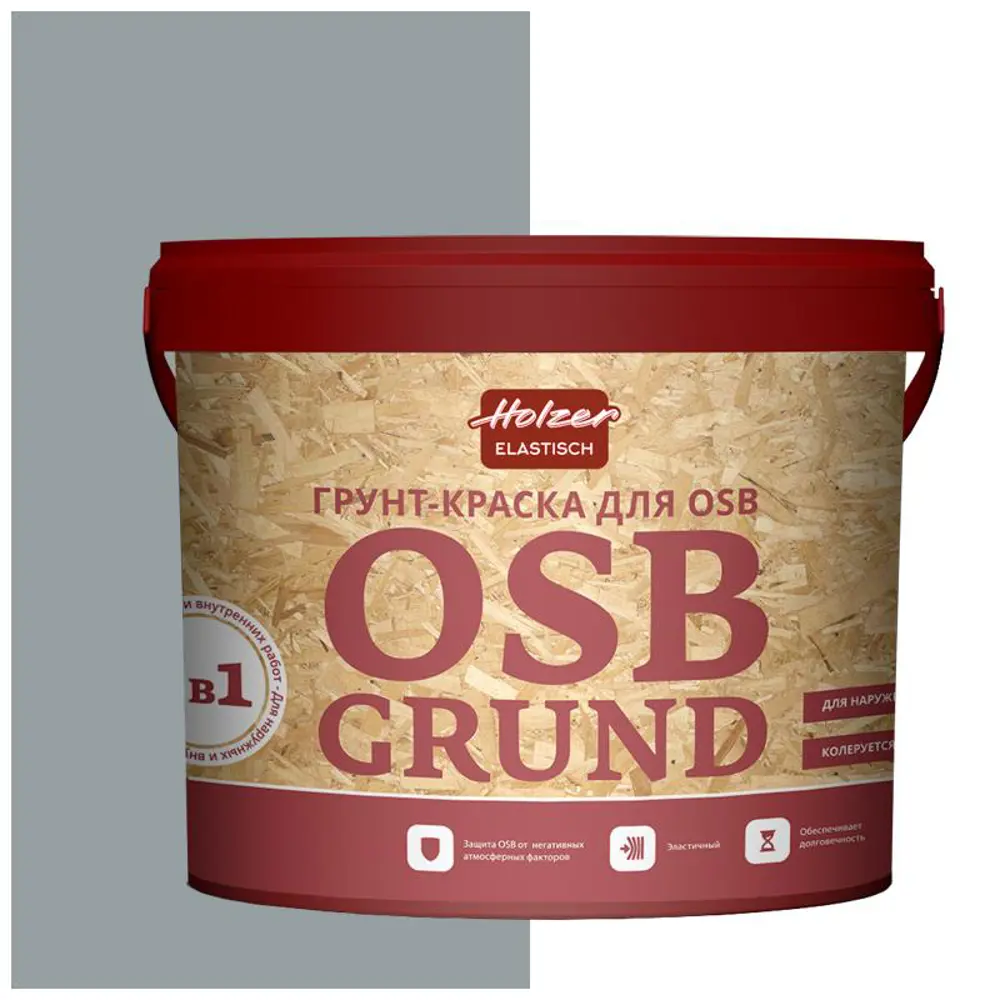 Фото Краска акриловая HOLZER ELASTISCH 15OSBGrund161 15 л цвет серый Фото Краска акриловая HOLZER ELASTISCH 15OSBGrund161 15 л цвет серый