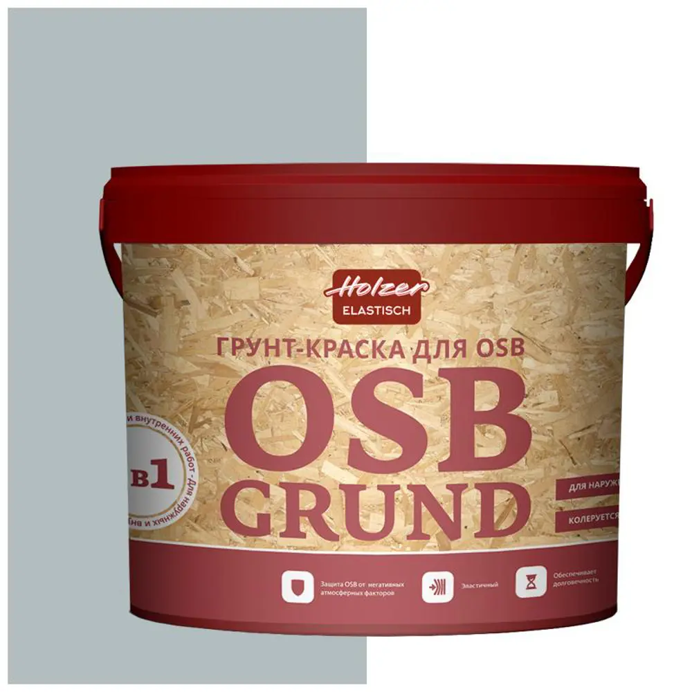 Фото Краска акриловая HOLZER ELASTISCH 15OSBGrund162 15 л цвет светло-серый Фото Краска акриловая HOLZER ELASTISCH 15OSBGrund162 15 л цвет светло-серый