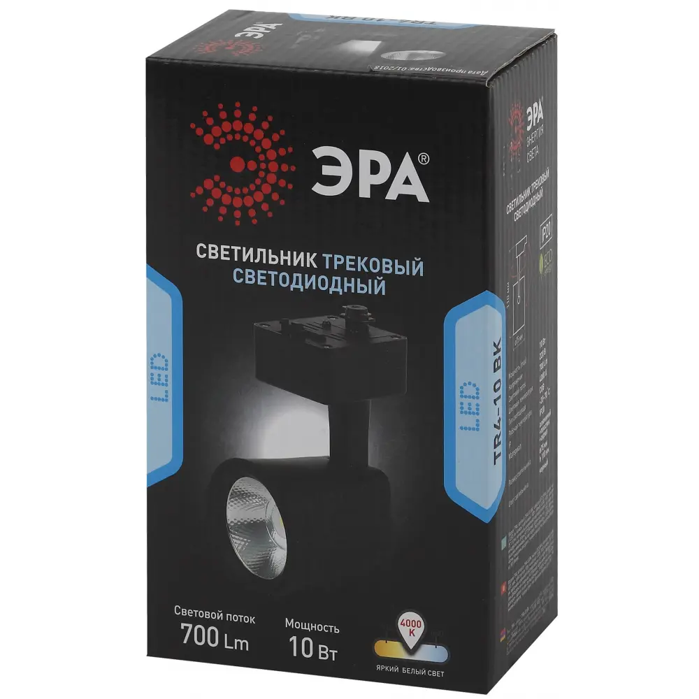 Фото 7 Трековый светильник ЭРА TR4 - 10 BK светодиодный 10 Вт однофазный цвет черный Фото 7 Трековый светильник ЭРА TR4 - 10 BK светодиодный 10 Вт однофазный цвет черный