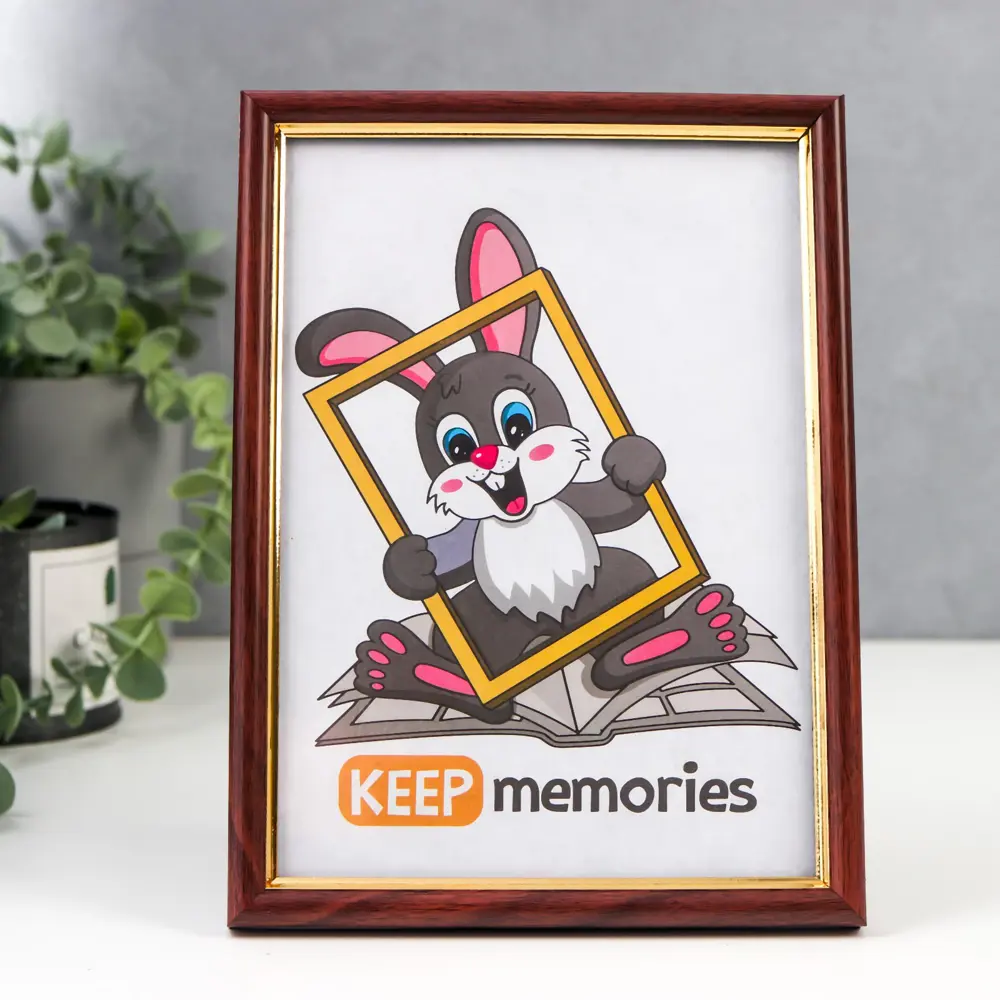 Фото 5 Рамка Keep memories 5054655, 15x21 см, пластик, цвет коричневый