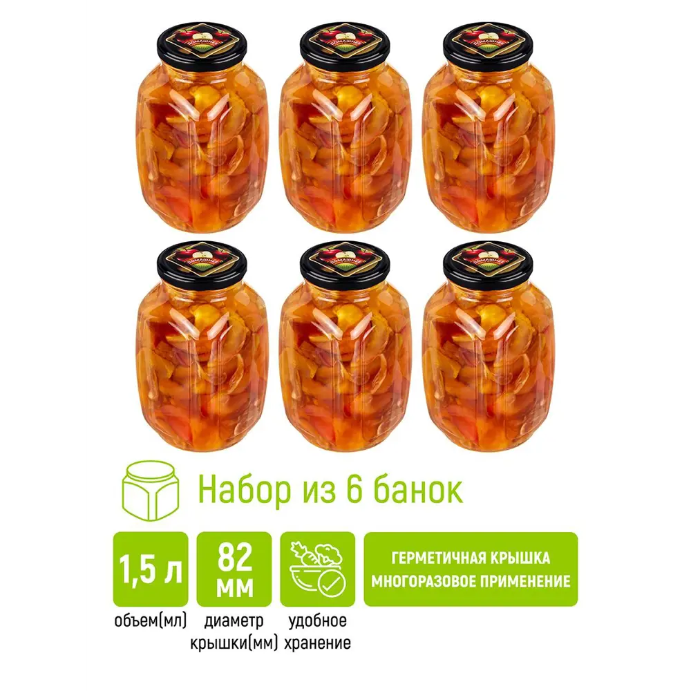 Фото Банка для сыпучих продуктов Elan gallery Яблоки 1.5 л стекло цвет черный/бежевый/зеленый/коричневый/красный/прозрачный Фото Банка для сыпучих продуктов Elan gallery Яблоки 1.5 л стекло цвет черный/бежевый/зеленый/коричневый/красный/прозрачный