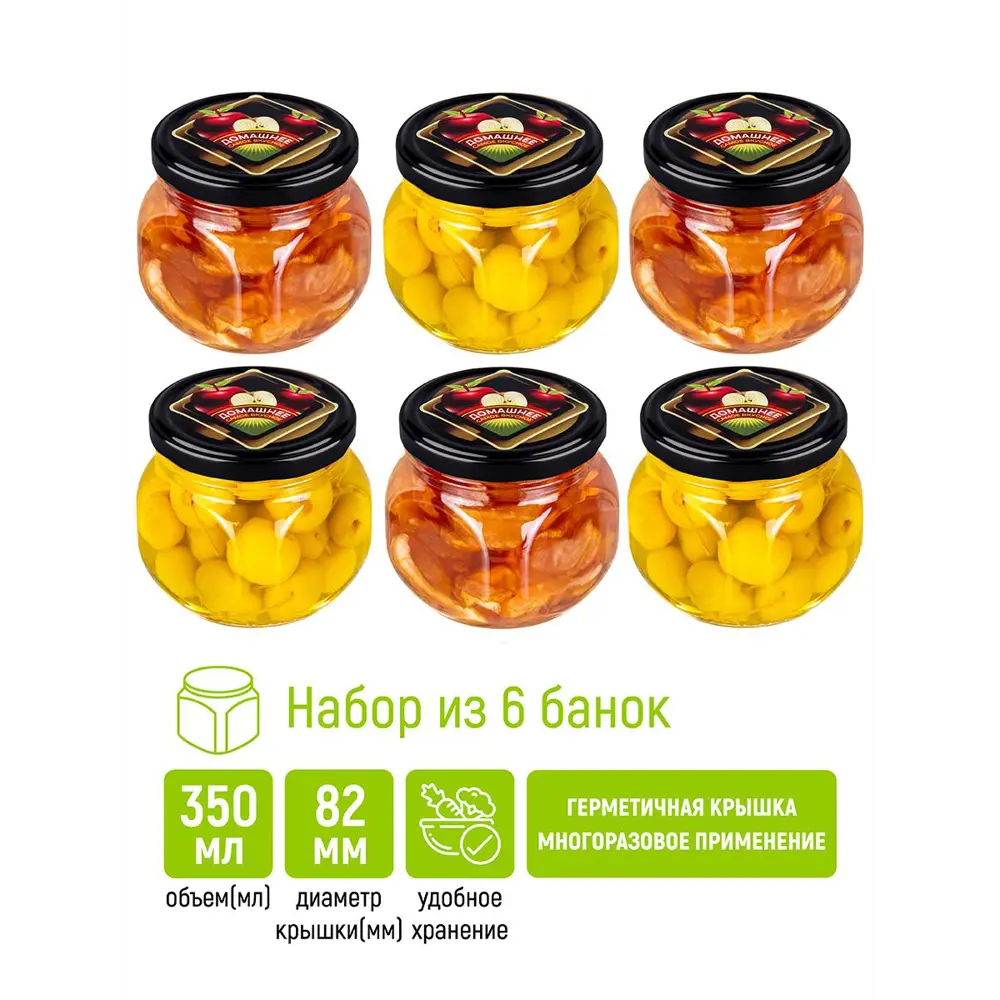 Фото Банка для сыпучих продуктов Elan gallery Яблоки 0.35 л стекло цвет черный/бежевый/зеленый/коричневый/красный/прозрачный Фото Банка для сыпучих продуктов Elan gallery Яблоки 0.35 л стекло цвет черный/бежевый/зеленый/коричневый/красный/прозрачный