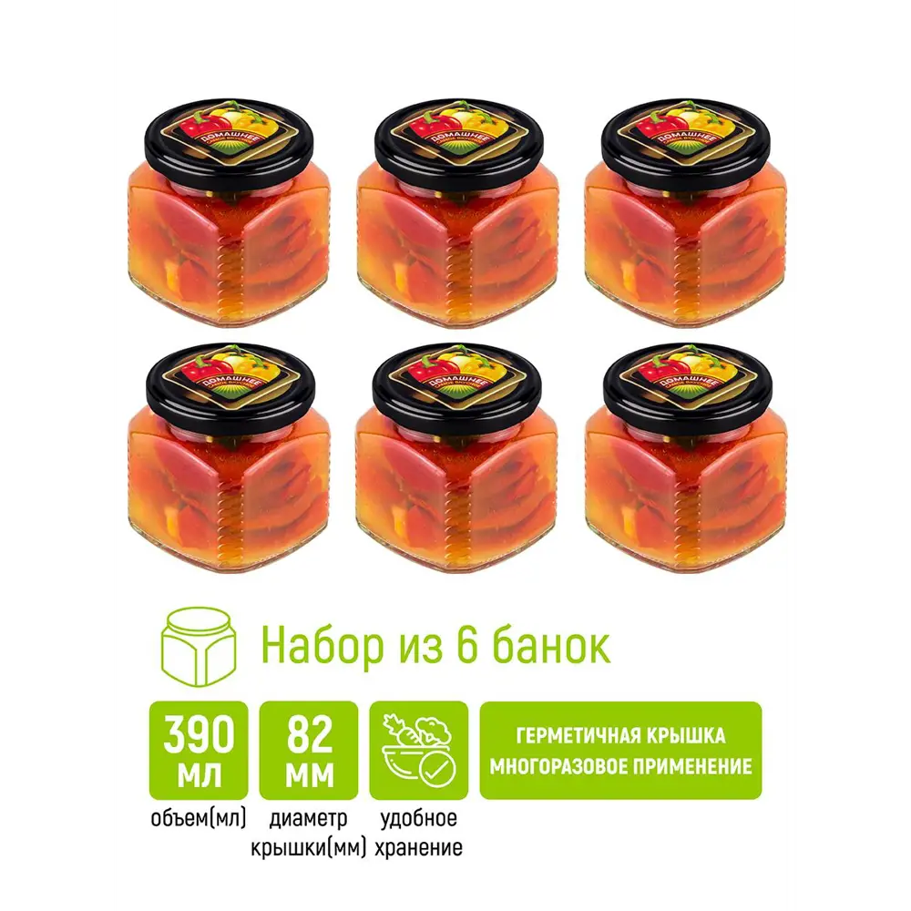 Фото Банка для сыпучих продуктов Elan gallery Перец 0.39 л стекло цвет черный/зеленый/красный/прозрачный/желтый Фото Банка для сыпучих продуктов Elan gallery Перец 0.39 л стекло цвет черный/зеленый/красный/прозрачный/желтый