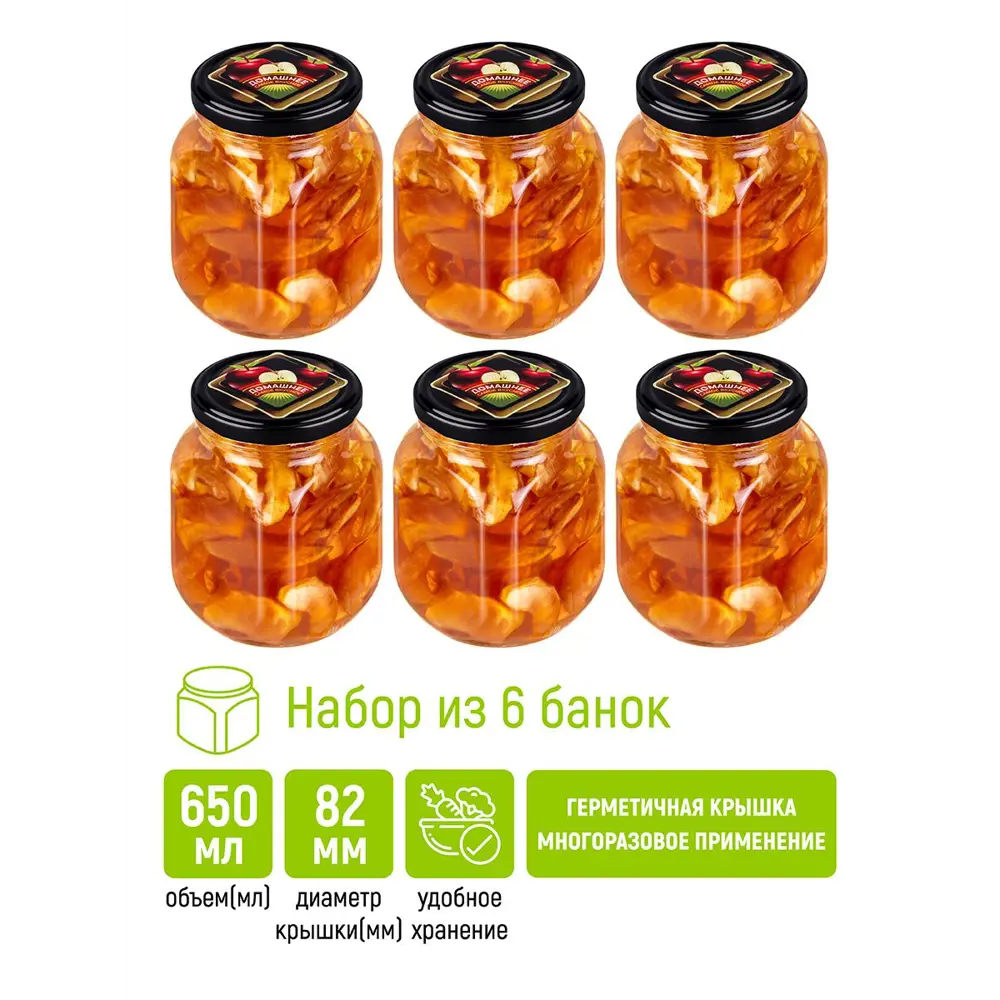 Фото Банка для сыпучих продуктов Elan gallery Яблоки 0.65 л стекло цвет черный/бежевый/зеленый/коричневый/красный/прозрачный Фото Банка для сыпучих продуктов Elan gallery Яблоки 0.65 л стекло цвет черный/бежевый/зеленый/коричневый/красный/прозрачный