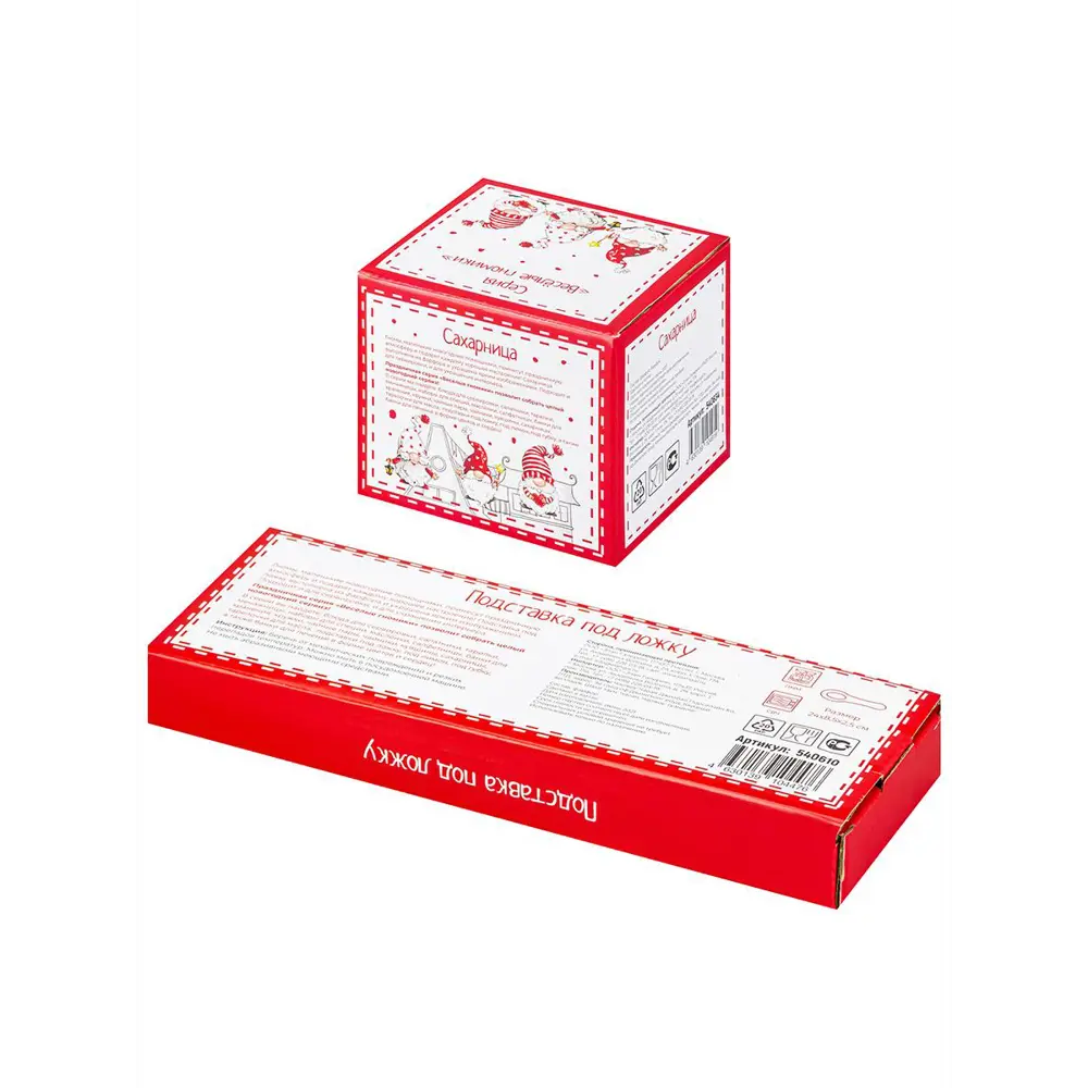 Фото 9 Банка для сыпучих продуктов Elan gallery 540634+2а 0.62 л фарфор цвет черный, белый, серый, красный, желтый, Фото 9 Банка для сыпучих продуктов Elan gallery 540634+2а 0.62 л фарфор цвет черный, белый, серый, красный, желтый,