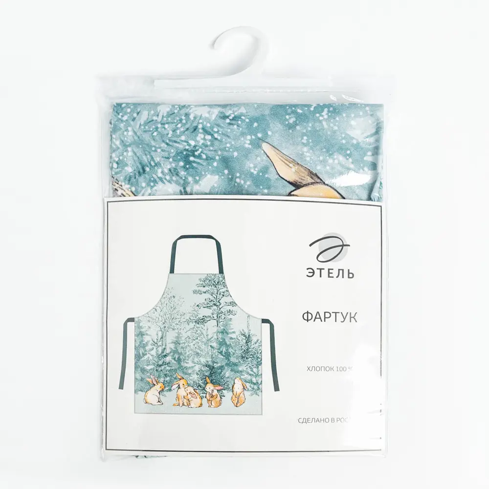 Фото 7 Фартук Этель Winter mood 7338906 полиэстер цвет голубой Фото 7 Фартук Этель Winter mood 7338906 полиэстер цвет голубой