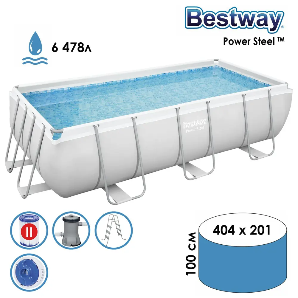 Фото Бассейн каркасный Bestway 7151448 404 x 201 x 100 см Фото Бассейн каркасный Bestway 7151448 404 x 201 x 100 см