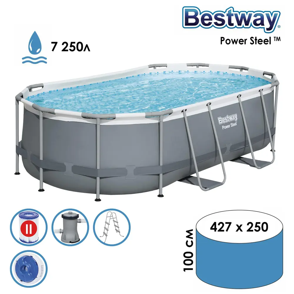 Фото Бассейн каркасный Bestway 2809249 427 х 250 х 100 см
