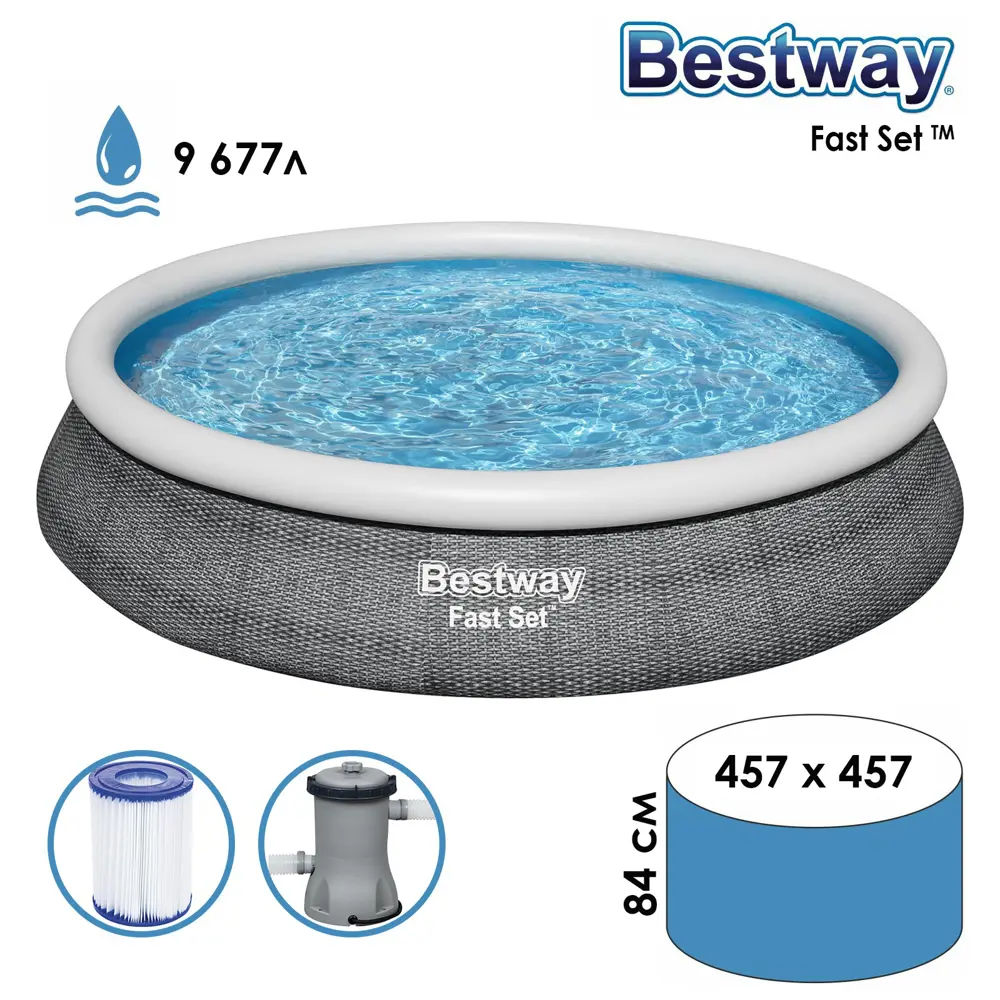 Фото Бассейн надувной Bestway 2809234 457 x 84 см Фото Бассейн надувной Bestway 2809234 457 x 84 см