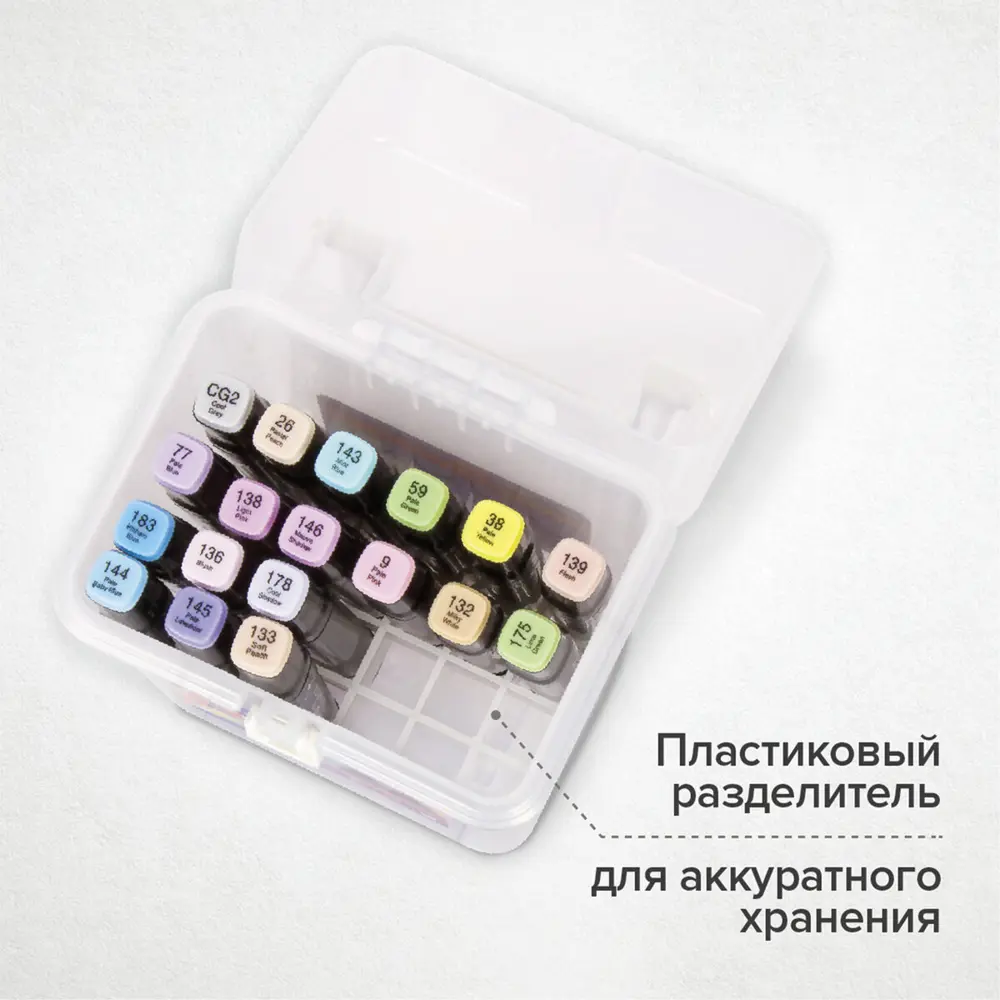 Фото 4 Маркеры для скетчинга двусторонние Brauberg Art Debut Black Набор 24 шт пастельные цвета 152128 Фото 4 Маркеры для скетчинга двусторонние Brauberg Art Debut Black Набор 24 шт пастельные цвета 152128