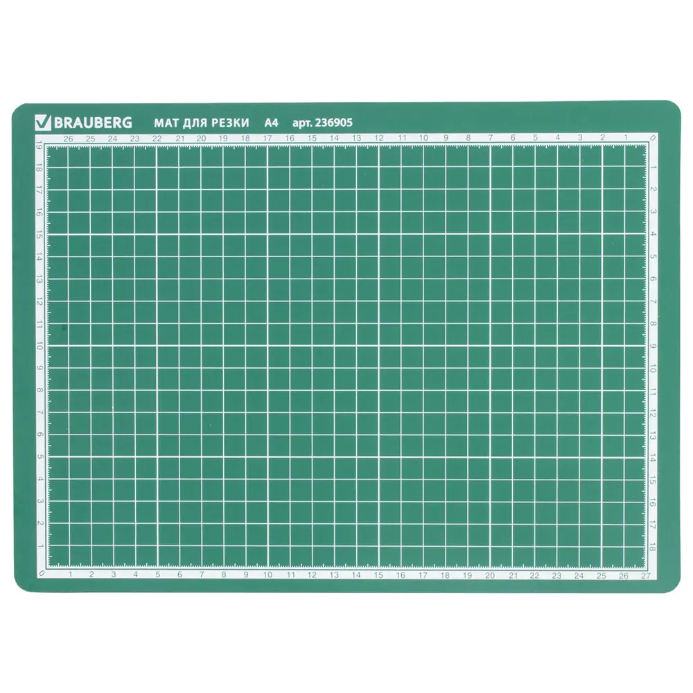 Фото 2 Коврик (мат) для резки Brauberg 3-слойный А4 (300x220 мм) двусторонний толщина 3 мм зеленый 236905