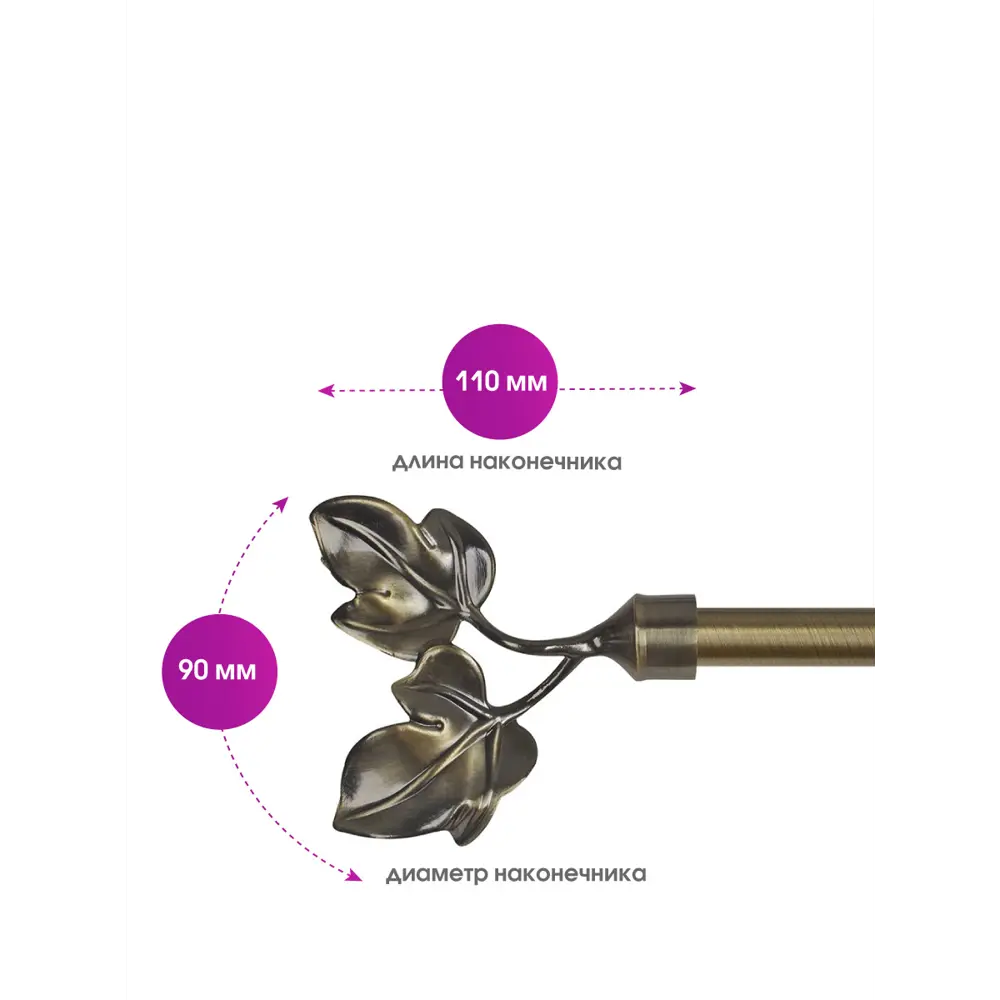 Фото 2 Карниз двухрядный Delfa df-104232, 240 см, металл, цвет золотой Фото 2 Карниз двухрядный Delfa df-104232, 240 см, металл, цвет золотой