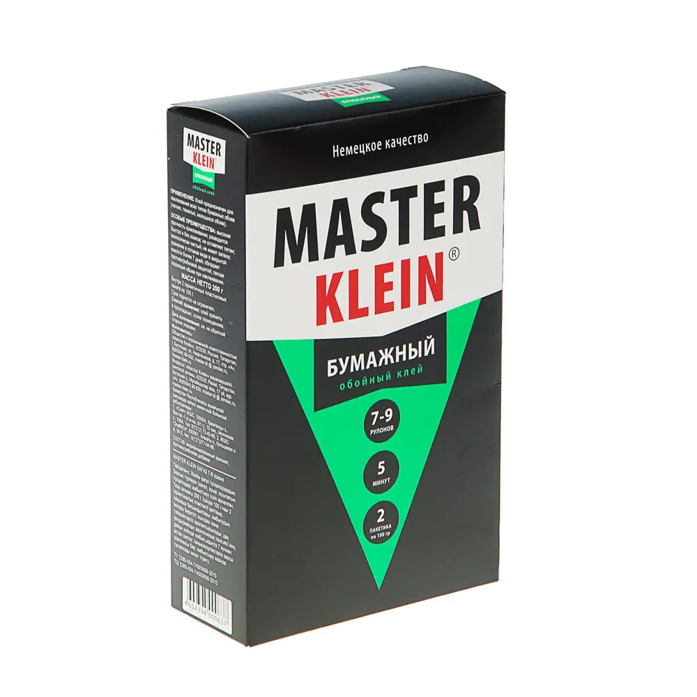 Фото Клей обойный Master Klein для бумажных обоев 200 г, 10 м2 Фото Клей обойный Master Klein для бумажных обоев 200 г, 10 м2