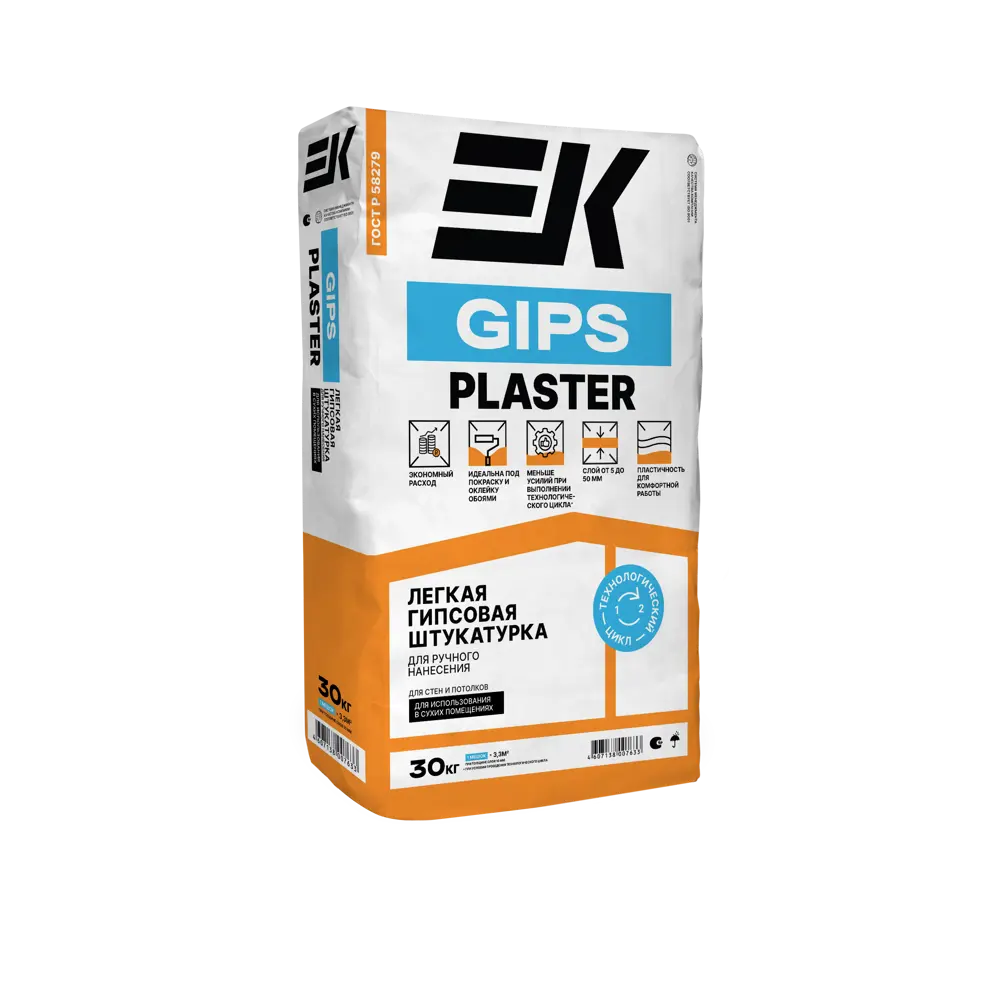 Фото Штукатурка гипсовая ЕК Gips plaster 30 кг Фото Штукатурка гипсовая ЕК Gips plaster 30 кг