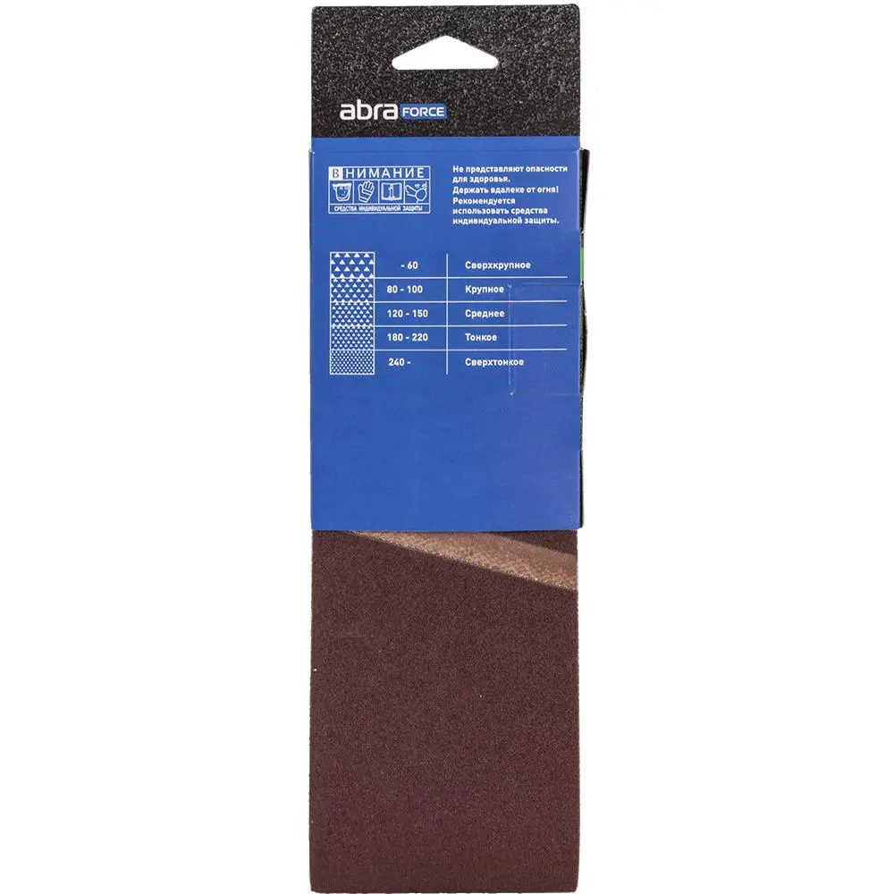 Фото Лента шлифовальная Abraforce P120 533x75 мм, 3 шт. Фото Лента шлифовальная Abraforce P120 533x75 мм, 3 шт.