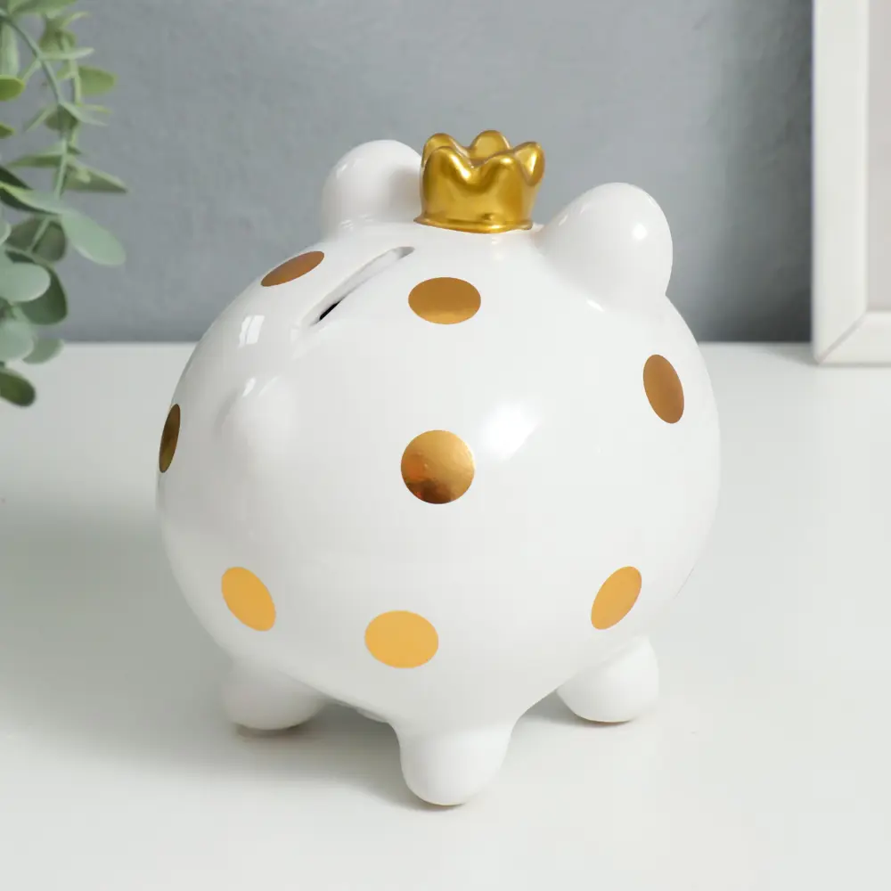 Фото 3 Копилка "Свинка с короной в горошек" 11.8x14x13.2 см