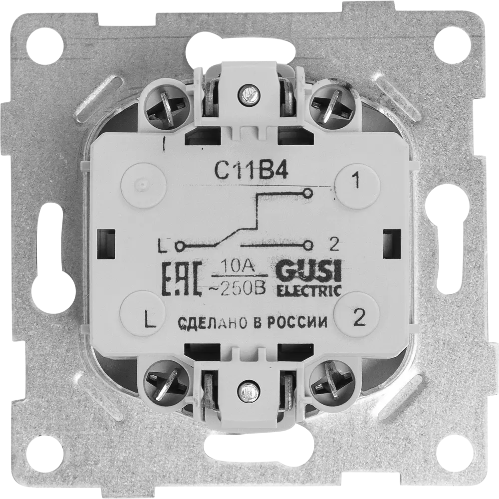 Фото 3 Переключатель проходной встраиваемый Gusi Electric 1 клавиша цвет серебро Фото 3 Переключатель проходной встраиваемый Gusi Electric 1 клавиша цвет серебро