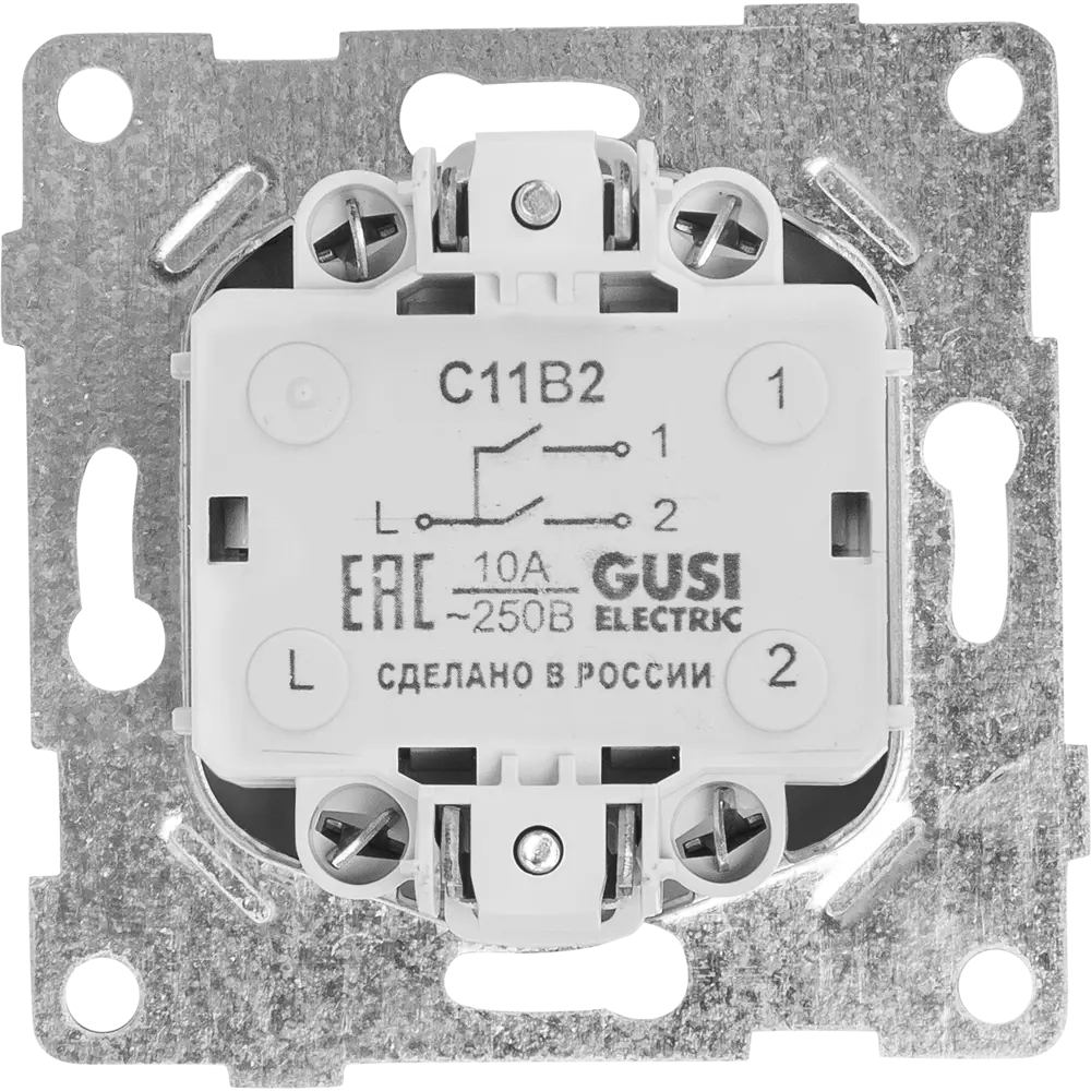 Фото 3 Выключатель встраиваемый Gusi Electric 2 клавиши цвет графит Фото 3 Выключатель встраиваемый Gusi Electric 2 клавиши цвет графит