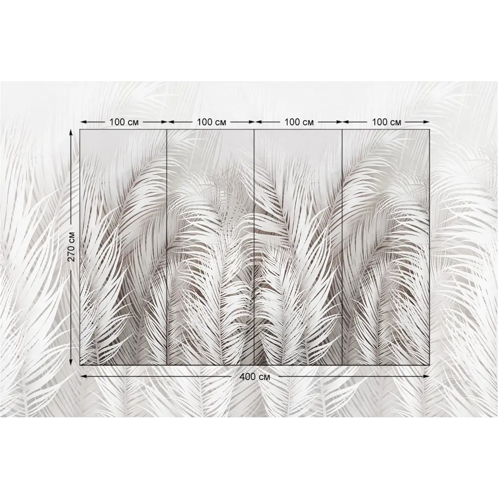 Фото 2 Фотообои флизелиновые Bartonwall 400x270 см Пальмовые листья Фото 2 Фотообои флизелиновые Bartonwall 400x270 см Пальмовые листья