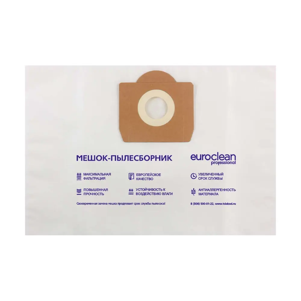 Фото Мешок тканевый для пылесоса Euroclean EUR-243/1, 2 л Фото Мешок тканевый для пылесоса Euroclean EUR-243/1, 2 л