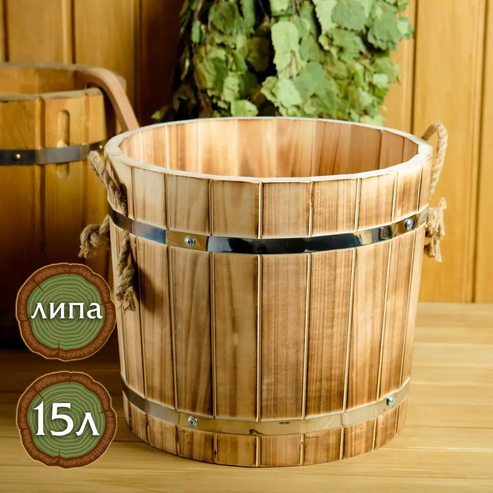 Фото Запарник из липы Добропаровъ 15л Термо