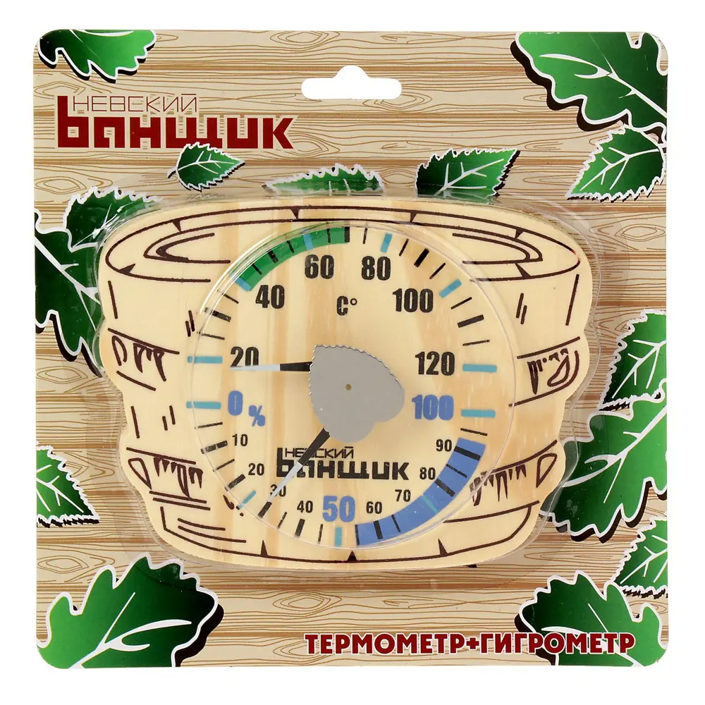 Фото 8 Термометр+гигрометр для бани и сауны Шайка, Фото 8 Термометр+гигрометр для бани и сауны Шайка,