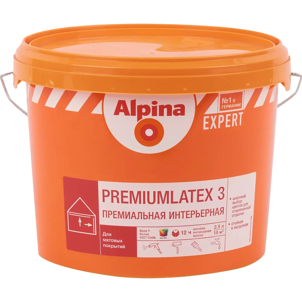 Фото Краска для колеровки для стен и потолков Alpina Expert Premiumlatex 3 белая база A 2.5 л Фото Краска для колеровки для стен и потолков Alpina Expert Premiumlatex 3 белая база A 2.5 л